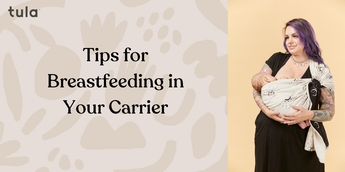 11 Tips for Breastfeeding in Your Baby Carrier