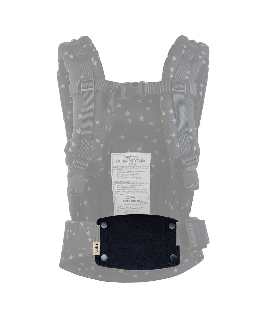 Tula Baby Carrier Lumbar Support